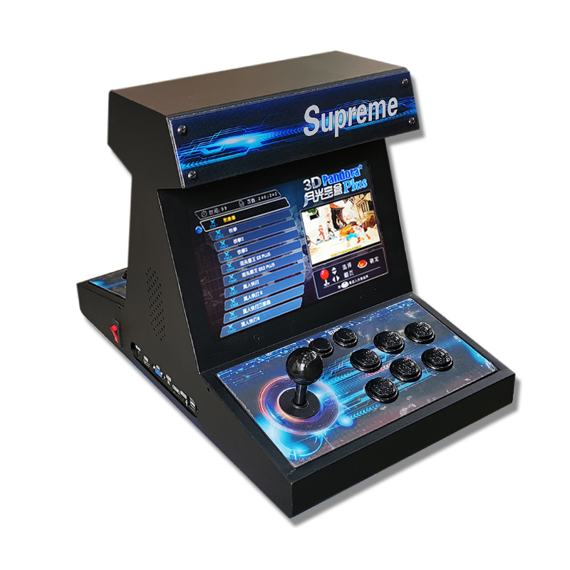 10-Inch All-Iron 9800 Home Dou - Gaming Console Years recension och pris