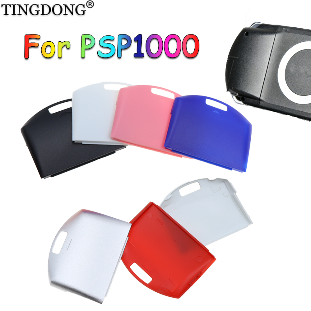 5PCS For PSP 1000 Game Machine - Gaming Console Under 1000 recension och pris