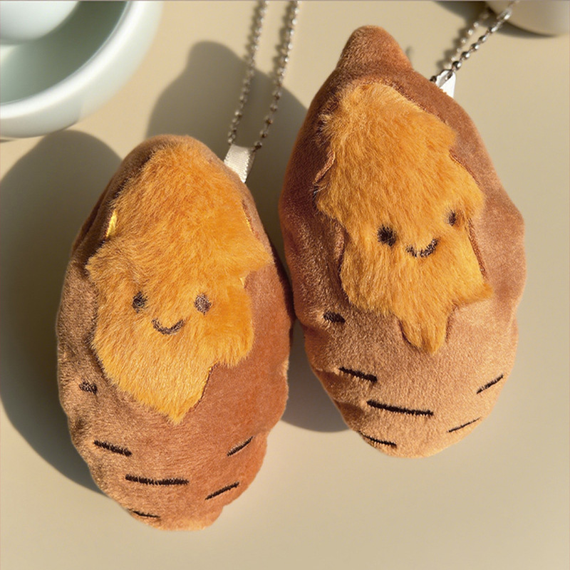 Sweet Potato Plush Keychain Sk - Gaming Console Keychain recension och pris