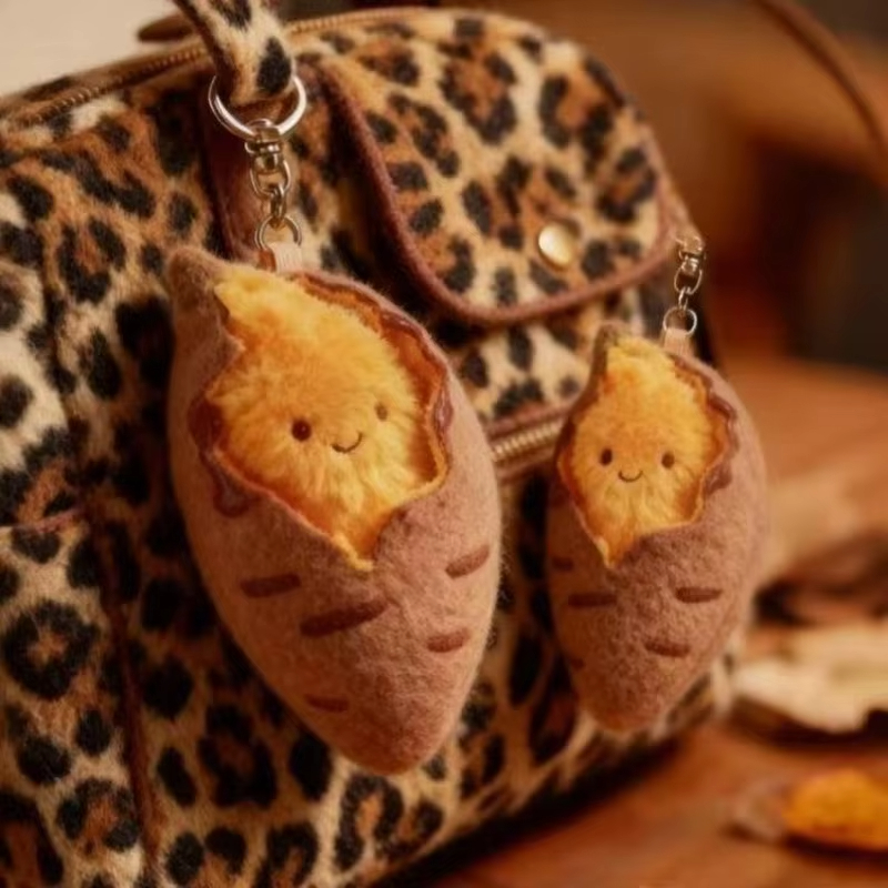 Sweet Potato Plush Keychain Sk - Gaming Console Keychain recension och pris