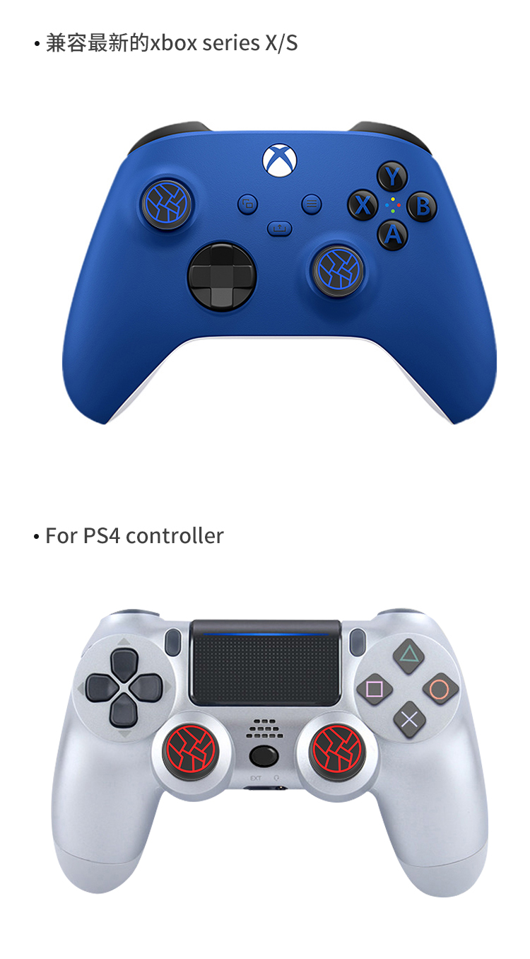 Silicone Thumb Grip Cap Cover  - Sony Console Ps5 Pro recension och pris
