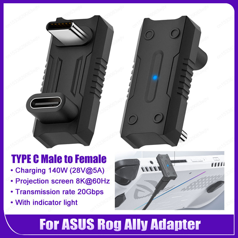 USB-C Aapter for ASUS Rog Ally - Gaming Console Asus recension och pris