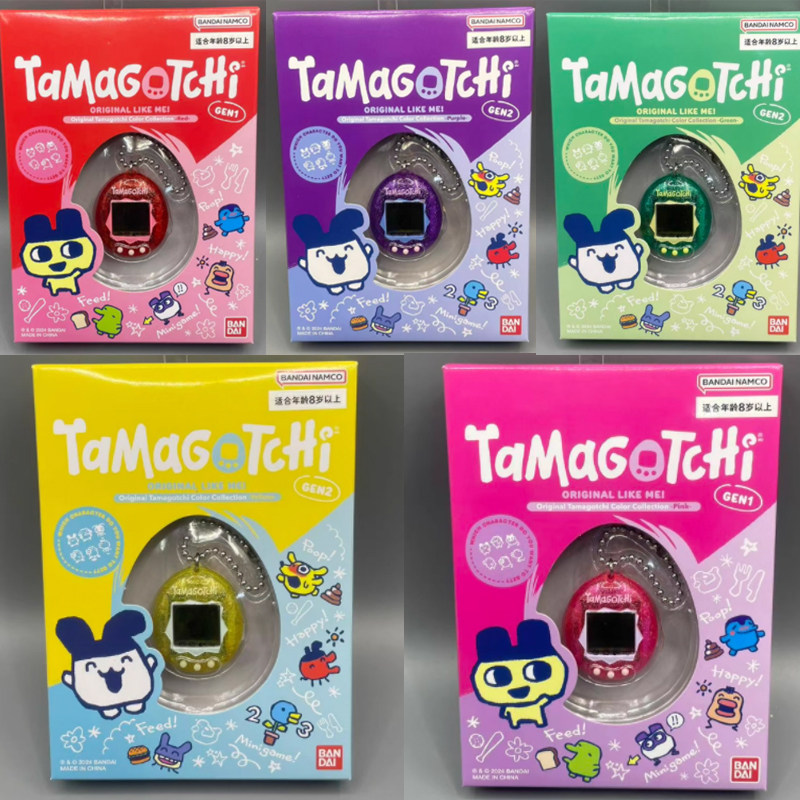 Bandai Tamagotchi Original Re- - Gaming Console Games recension och pris