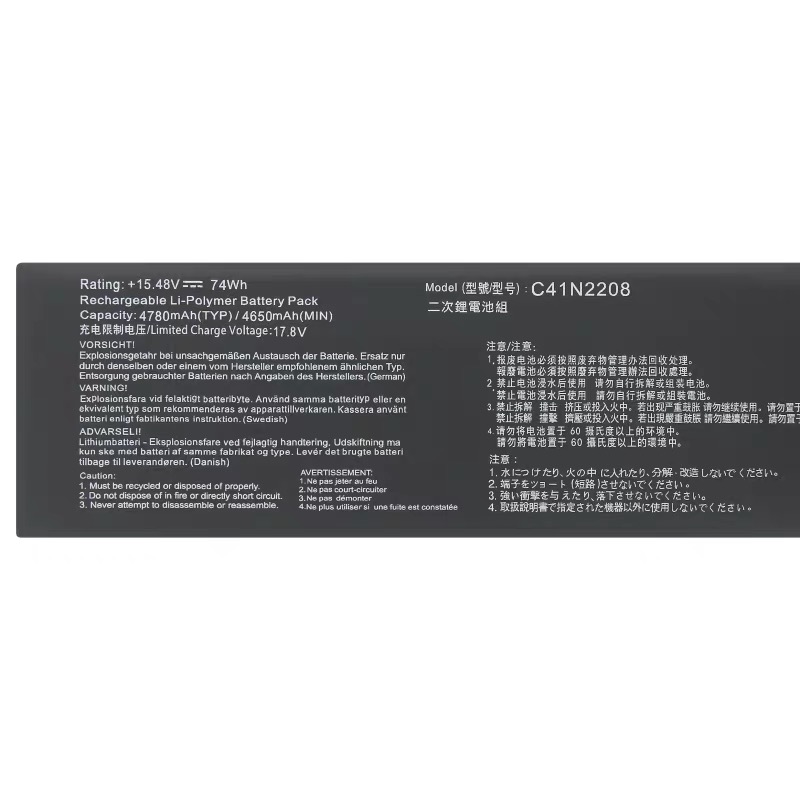 SupStone C41N2208 Gaming Handh - Gaming Console Asus Rog recension och pris